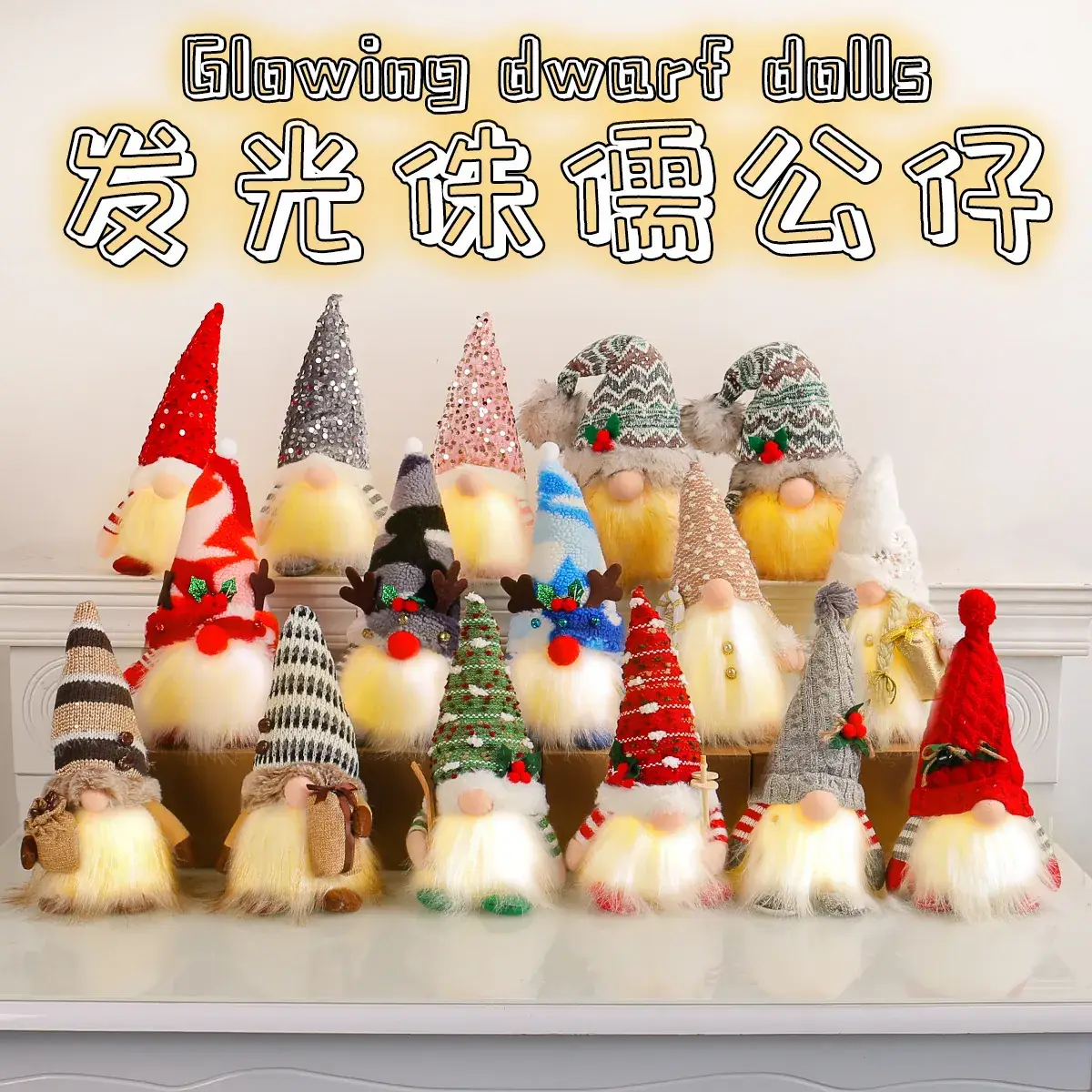 Christmas Rudolph Doll with Light & Sequins - Image 46