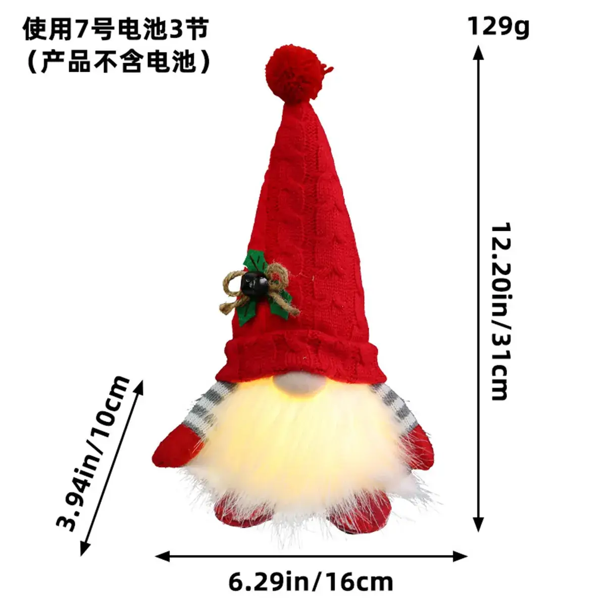 Christmas Rudolph Doll with Light & Sequins - Image 16