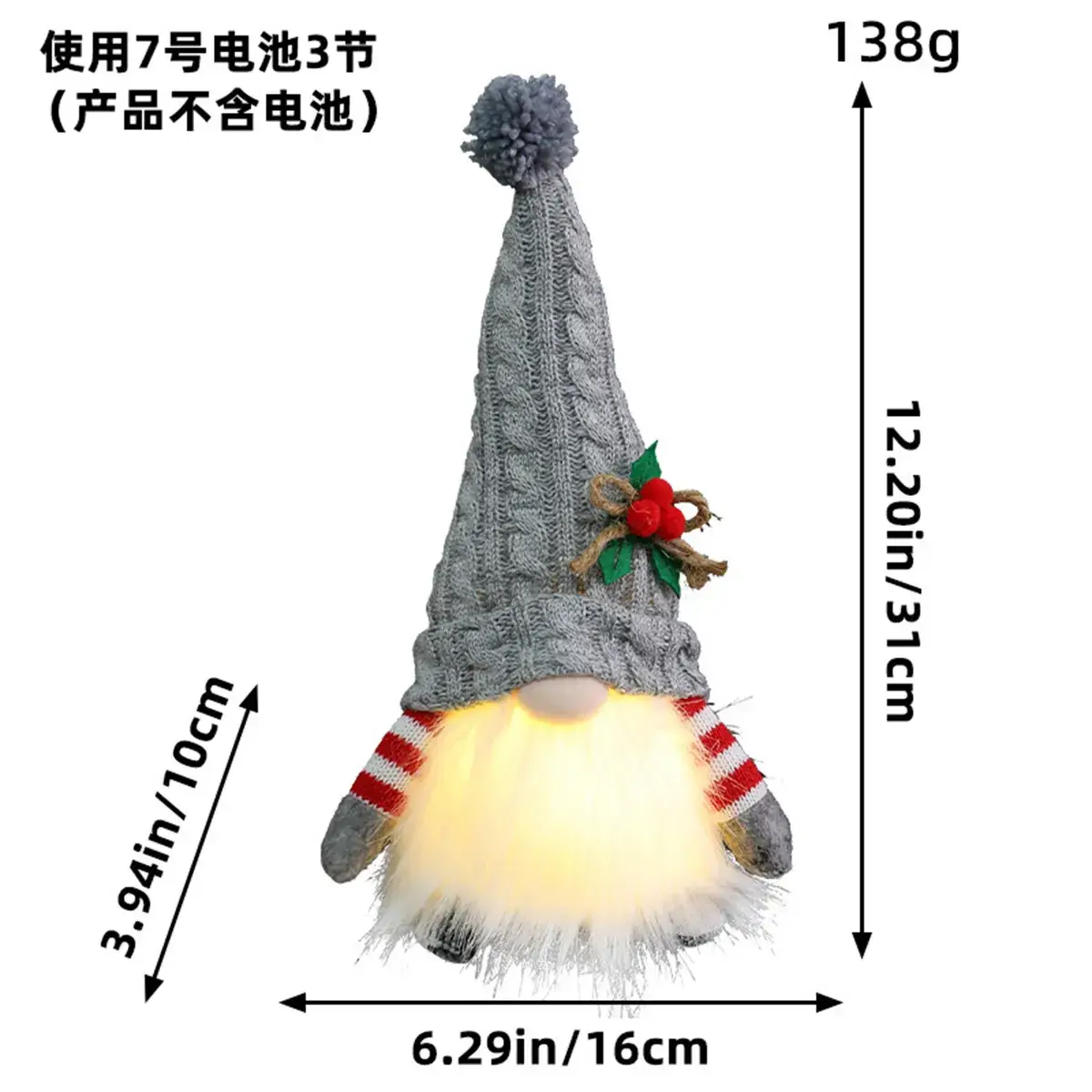 Christmas Rudolph Doll with Light & Sequins - Image 17