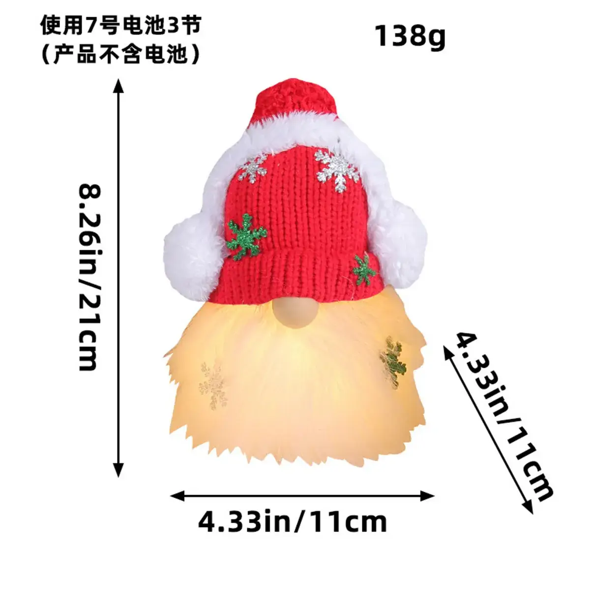 Christmas Rudolph Doll with Light & Sequins - Image 39