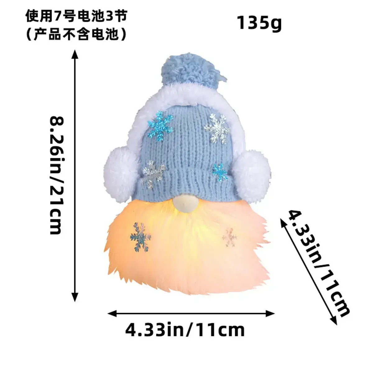Christmas Rudolph Doll with Light & Sequins - Image 40