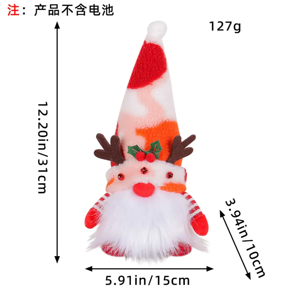 Christmas Rudolph Doll with Light & Sequins - Image 42