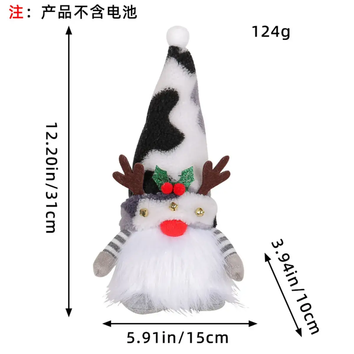 Christmas Rudolph Doll with Light & Sequins - Image 43