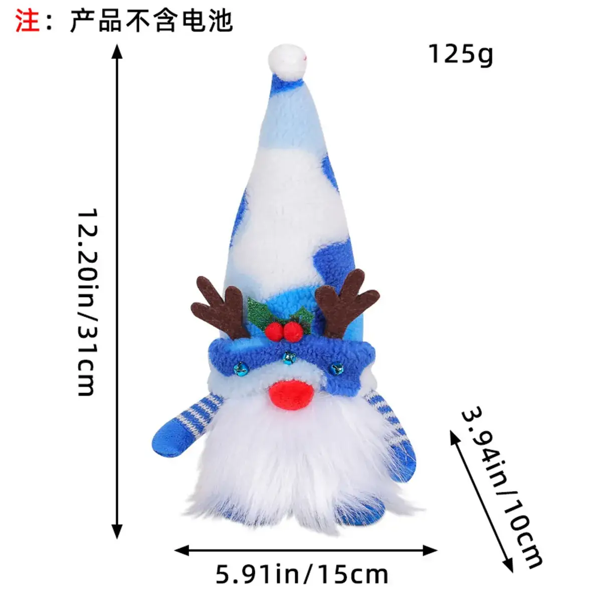 Christmas Rudolph Doll with Light & Sequins - Image 44