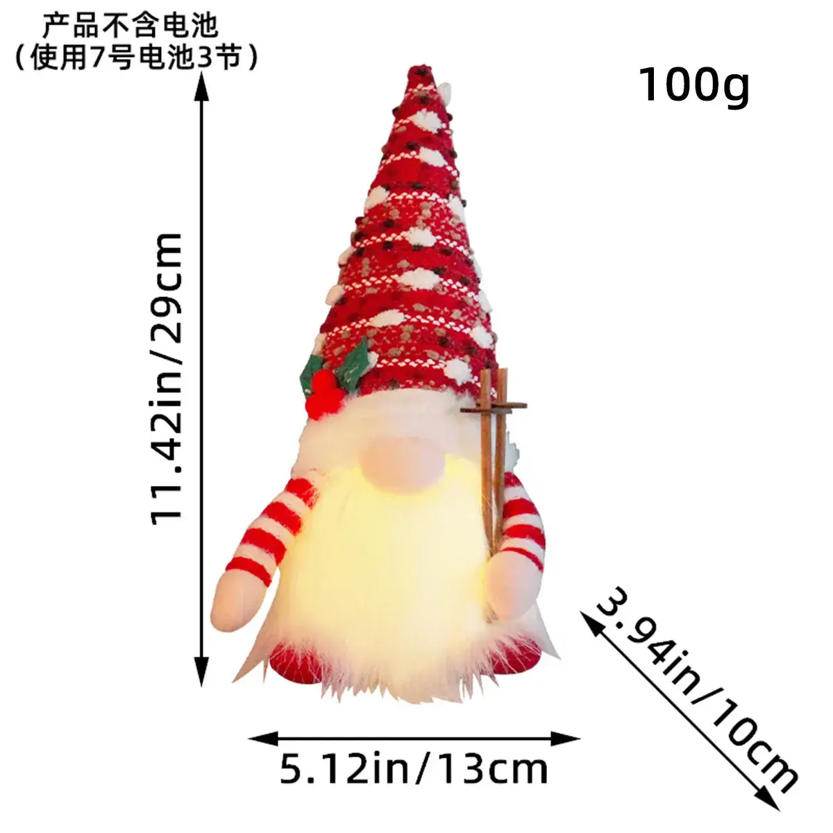 Christmas Rudolph Doll with Light & Sequins - Image 7