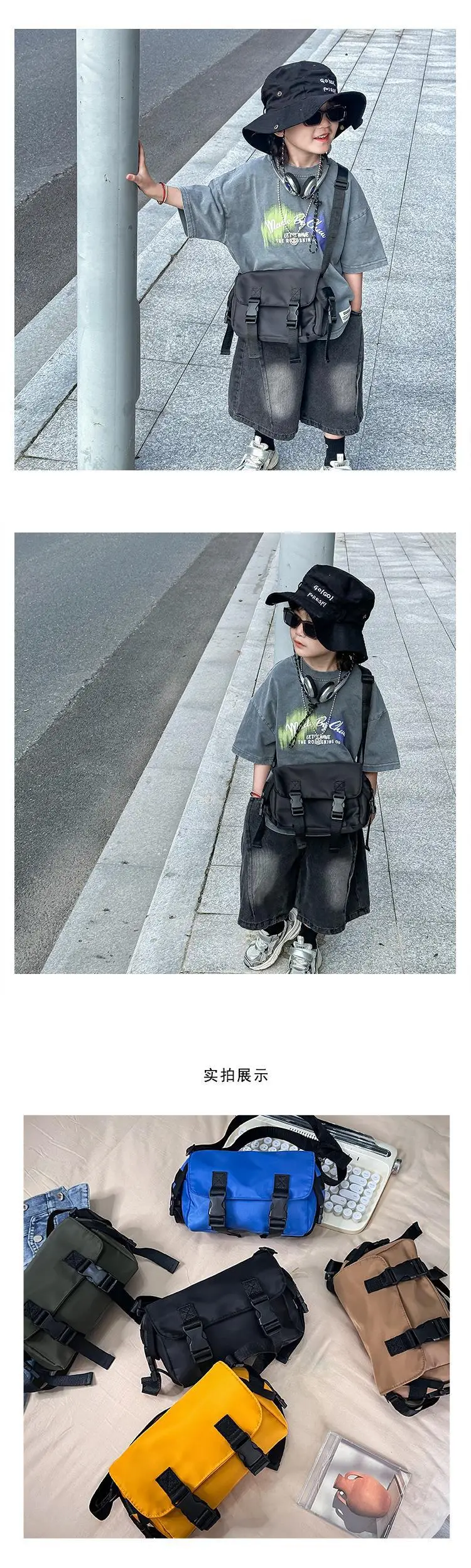 Yellow Korean Workwear Crossbody Bag for Boys — feature 5