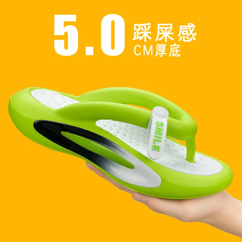 Internet Celebrity Slippers Men's Summer Trendyy Outer Wear Flip-flops Non-slip Soft Sole Vietnamese Beach Sandals Large Size 45
