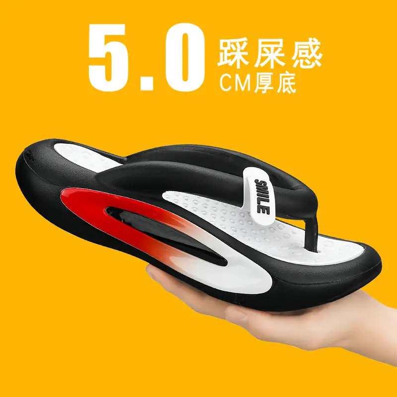 Internet Celebrity Slippers Men's Summer Trendyy Outer Wear Flip-flops Non-slip Soft Sole Vietnamese Beach Sandals Large Size 45