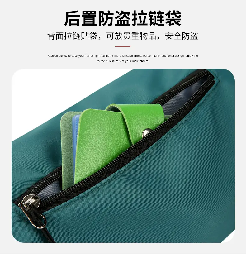 Men's Satchel Chest Bag Large Capacity Running Sports Waist Bag — feature 10