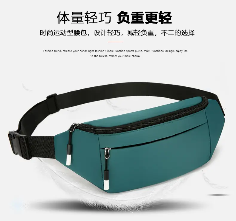 Men's Satchel Chest Bag Large Capacity Running Sports Waist Bag — feature 11