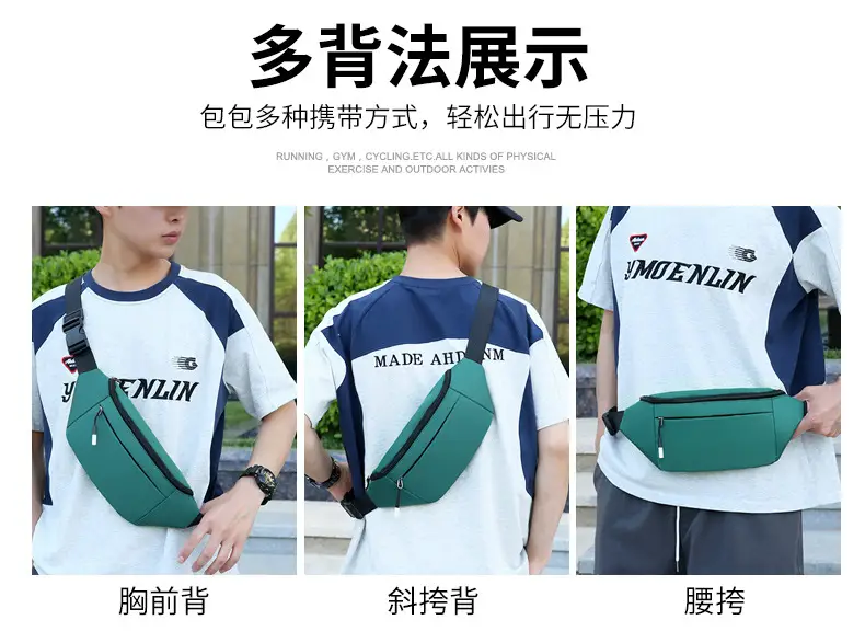 Men's Satchel Chest Bag Large Capacity Running Sports Waist Bag — feature 13