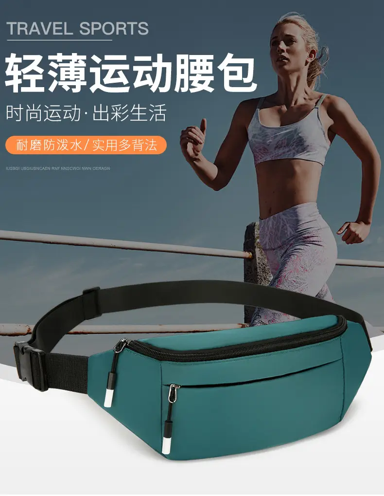 Men's Satchel Chest Bag Large Capacity Running Sports Waist Bag — feature 2
