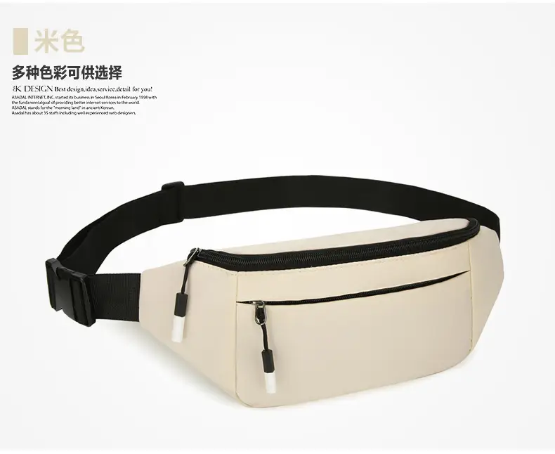 Men's Satchel Chest Bag Large Capacity Running Sports Waist Bag — feature 23