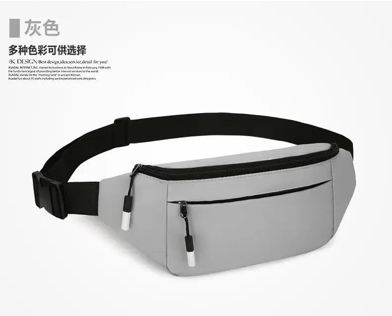 Men's Satchel Chest Bag Large Capacity Running Sports Waist Bag — feature 24