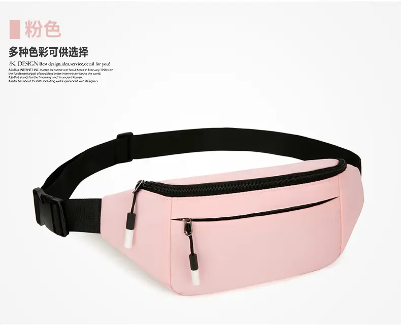 Men's Satchel Chest Bag Large Capacity Running Sports Waist Bag — feature 25
