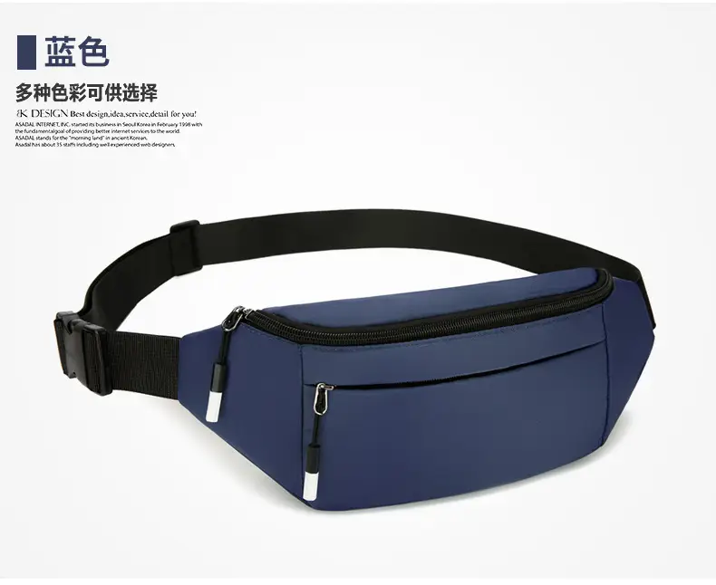 Men's Satchel Chest Bag Large Capacity Running Sports Waist Bag — feature 26