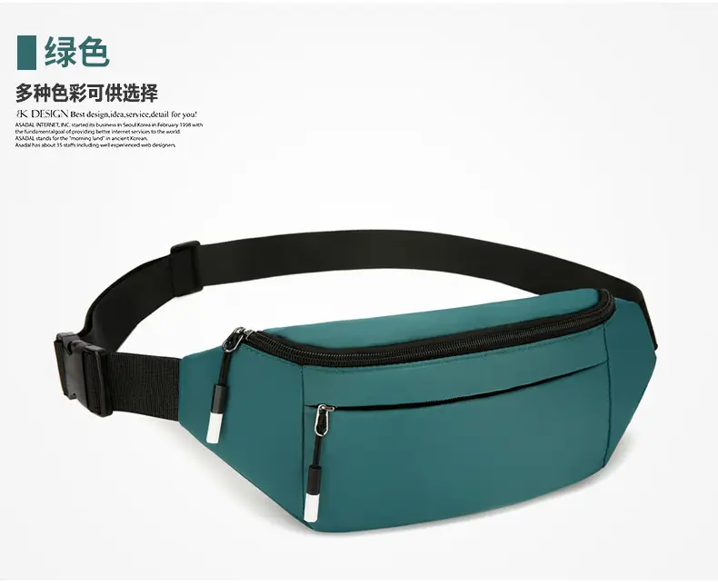 Men's Satchel Chest Bag Large Capacity Running Sports Waist Bag — feature 27