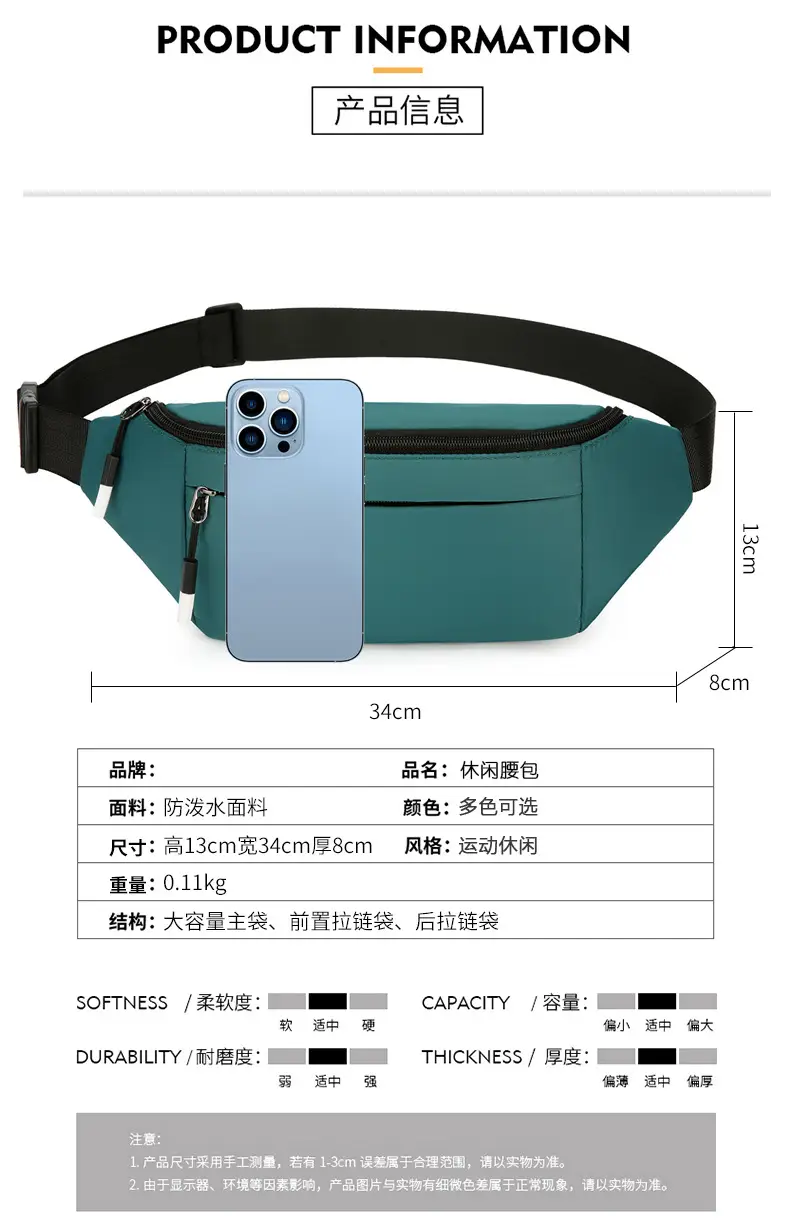 Men's Satchel Chest Bag Large Capacity Running Sports Waist Bag — feature 3