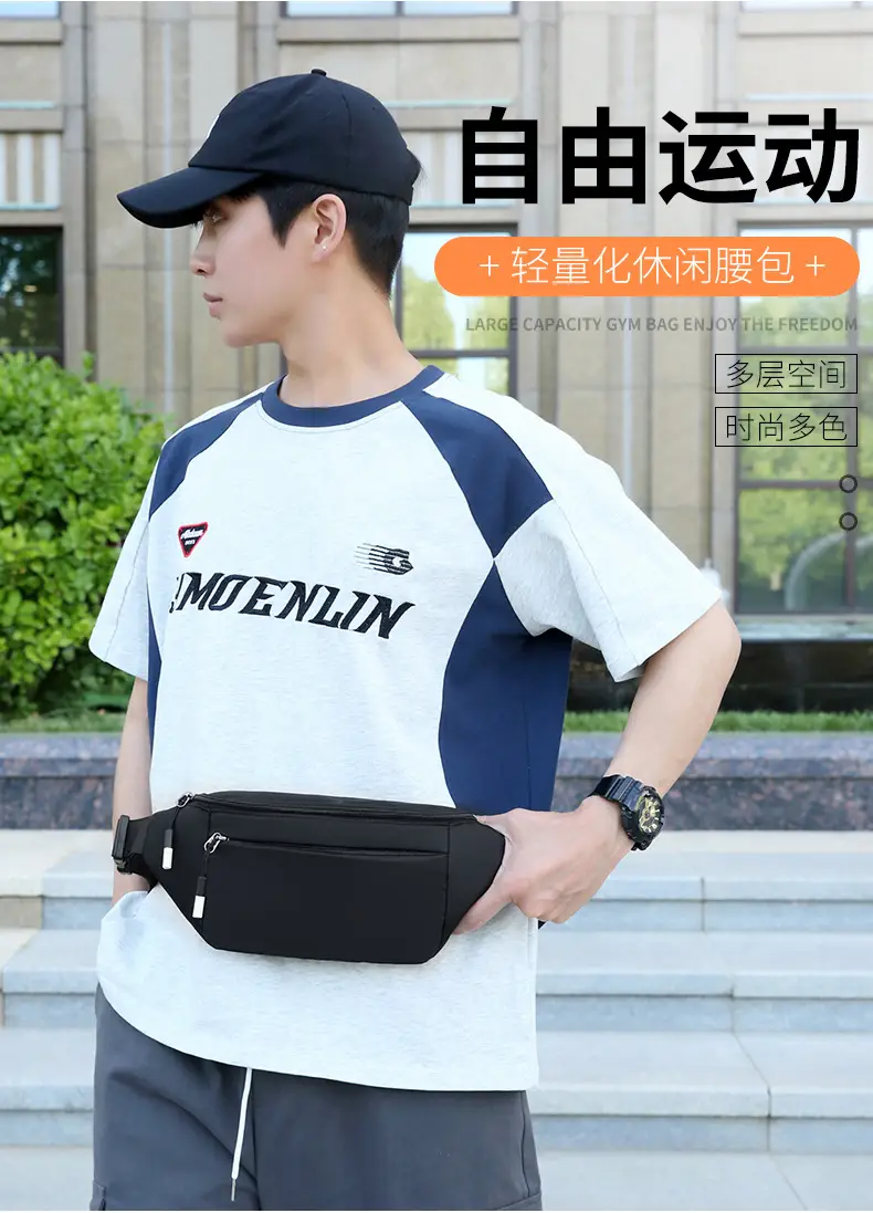 Men's Satchel Chest Bag Large Capacity Running Sports Waist Bag — feature 5