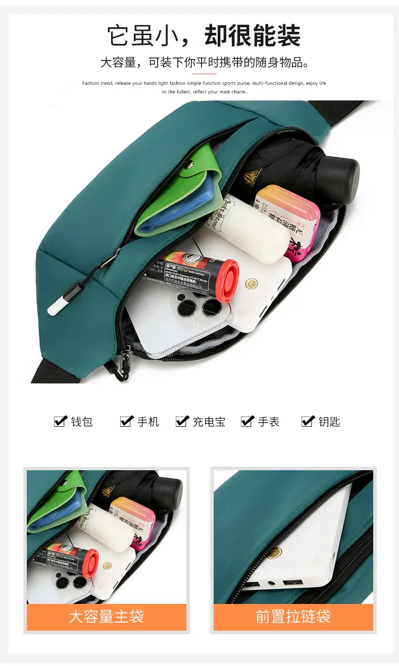 Men's Satchel Chest Bag Large Capacity Running Sports Waist Bag — feature 7