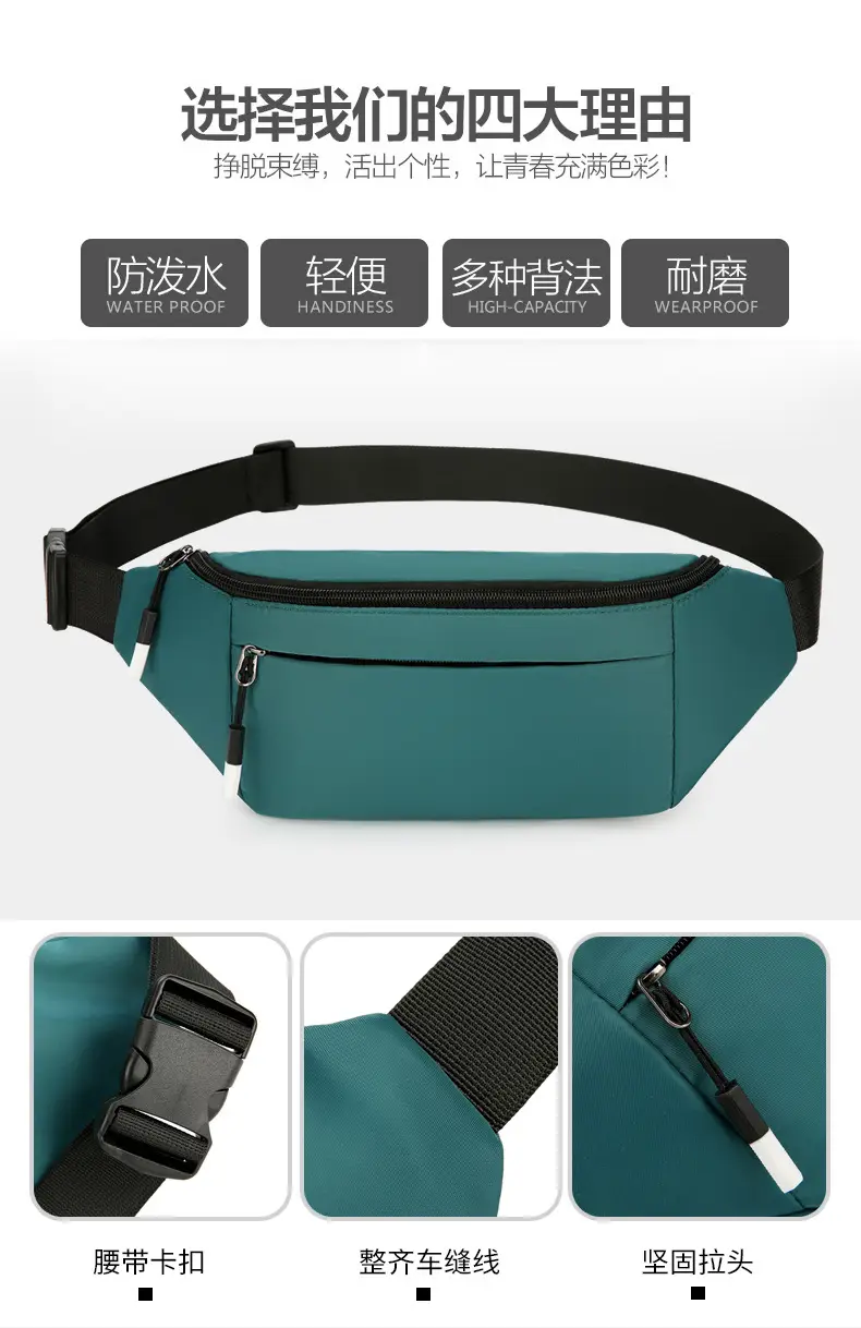 Men's Satchel Chest Bag Large Capacity Running Sports Waist Bag — feature 9