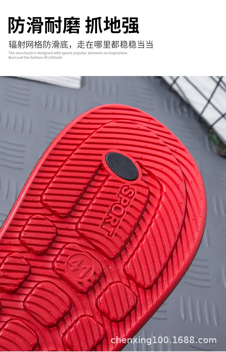 Summer Casual Comfortable Personalized Trend PVC Plastic Sandwich Shoes Daily Outdoor Beach Fashion Flat Flip Flops — feature 6