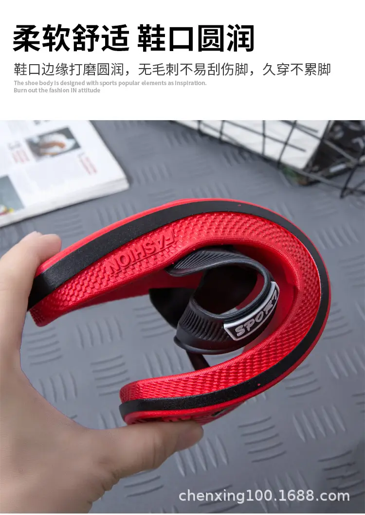 Summer Casual Comfortable Personalized Trend PVC Plastic Sandwich Shoes Daily Outdoor Beach Fashion Flat Flip Flops — feature 7