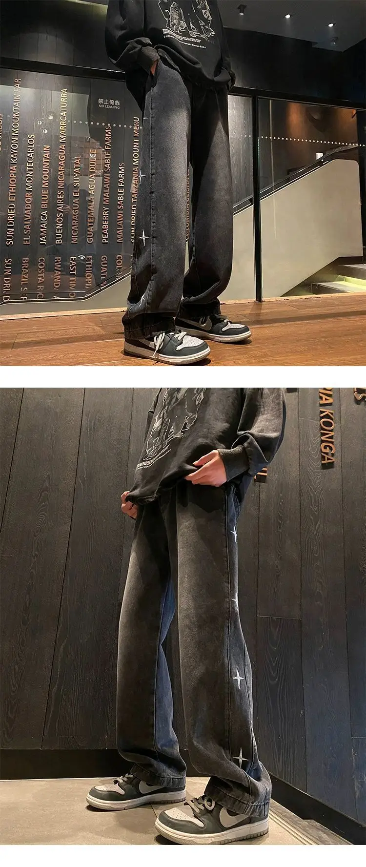 Men Washed Embroidered Jeans 2025 Wide Leg Long Pants — feature 11
