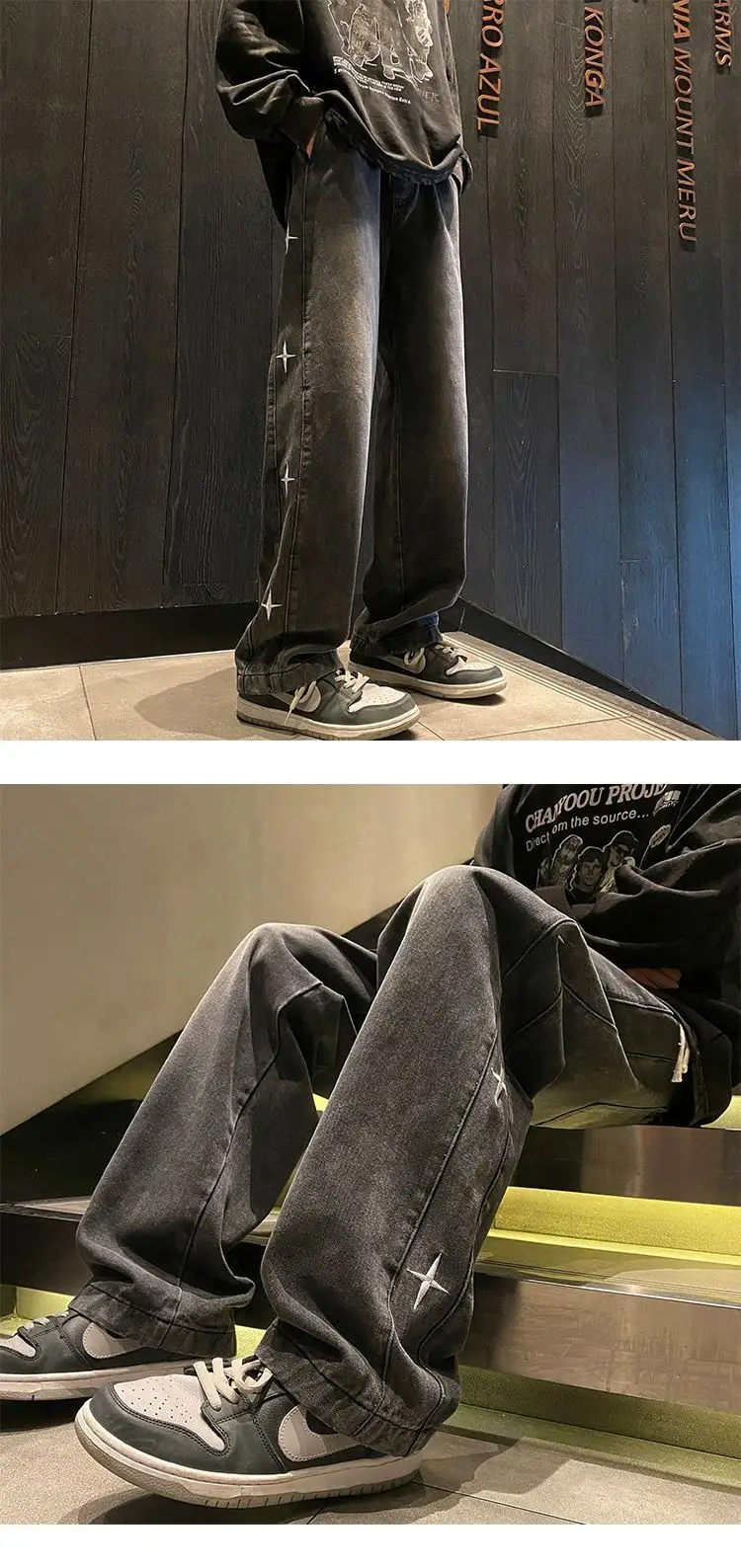 Men Washed Embroidered Jeans 2025 Wide Leg Long Pants — feature 12