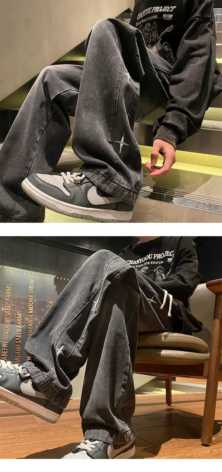 Men Washed Embroidered Jeans 2025 Wide Leg Long Pants — feature 13
