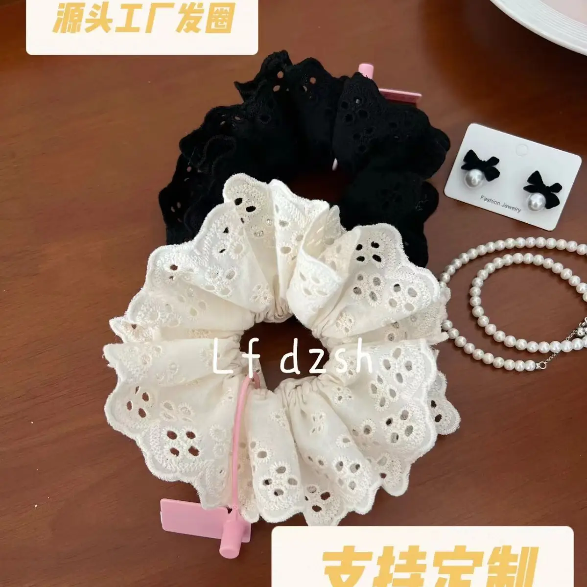 White Lace Hair Scrunchie with Pink Cord - Image 8