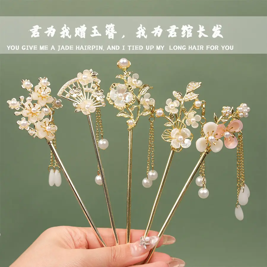 Chinese Style Butterfly Hairpin Antique Design 2024 New Arrival — feature 1