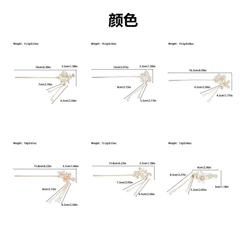 Chinese Style Butterfly Hairpin Antique Design 2024 New Arrival — feature 2