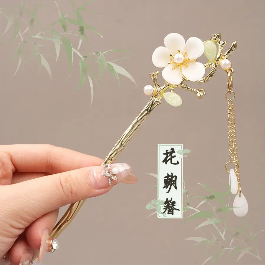 Chinese Style Butterfly Hairpin Antique Design 2024 New Arrival - Image 7