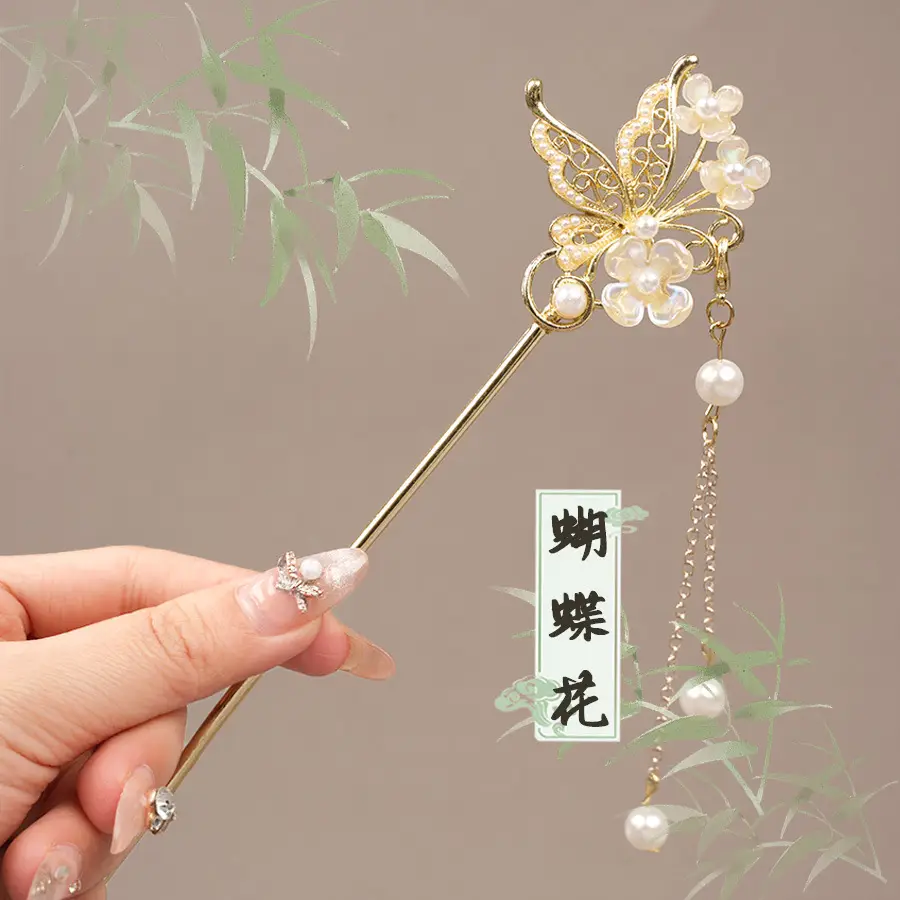 Chinese Style Butterfly Hairpin Antique Design 2024 New Arrival - Image 9