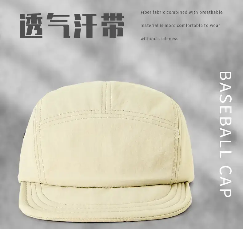Men Japanese Sun Hat with Roll Edge Blue — feature 13