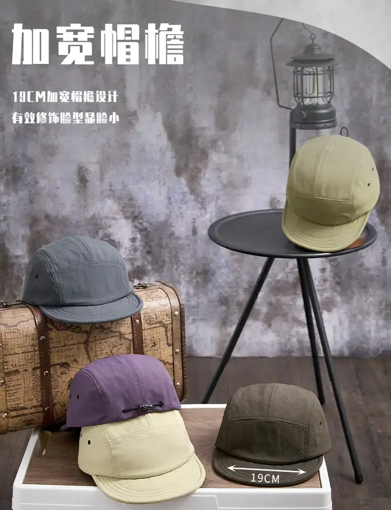 Men Japanese Sun Hat with Roll Edge Blue — feature 17
