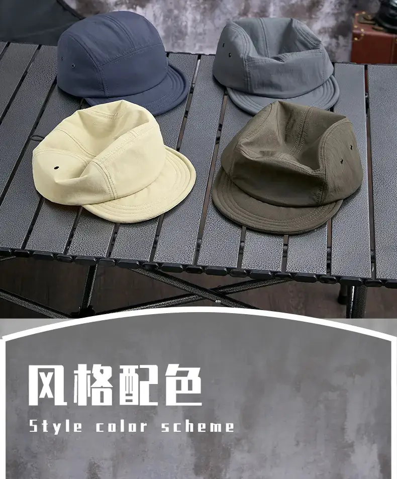 Men Japanese Sun Hat with Roll Edge Blue — feature 20