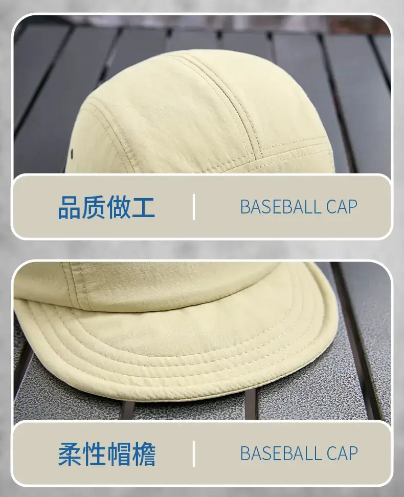 Men Japanese Sun Hat with Roll Edge Blue — feature 29