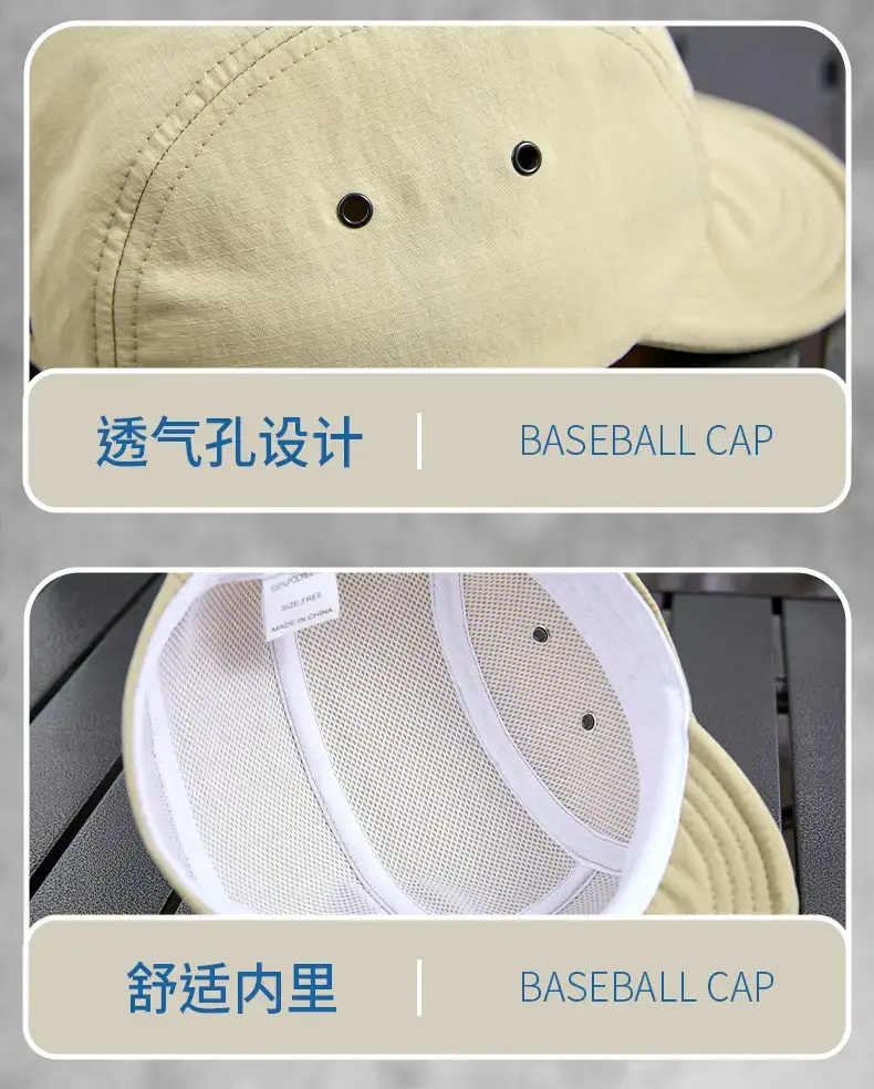 Men Japanese Sun Hat with Roll Edge Blue — feature 30