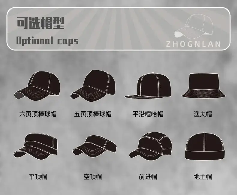 Men Japanese Sun Hat with Roll Edge Blue — feature 32