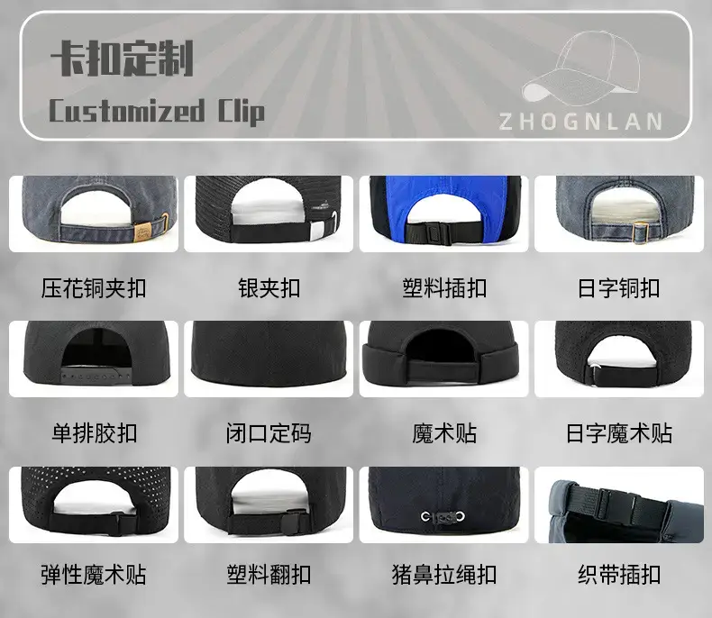 Men Japanese Sun Hat with Roll Edge Blue — feature 35