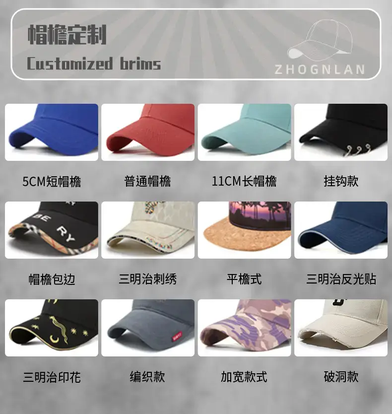 Men Japanese Sun Hat with Roll Edge Blue — feature 36