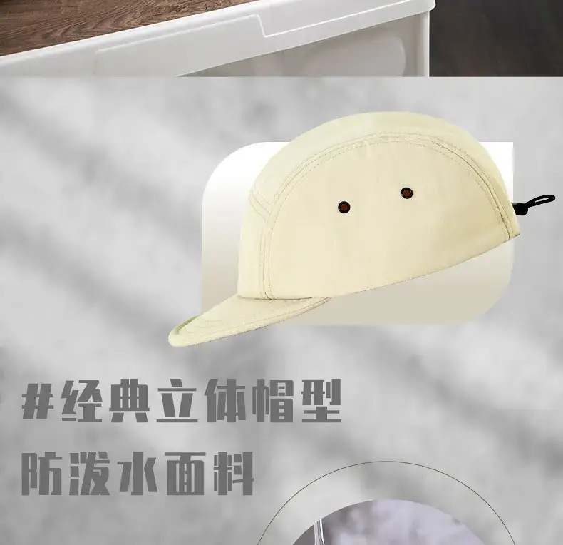 Men Japanese Sun Hat with Roll Edge Blue — feature 8