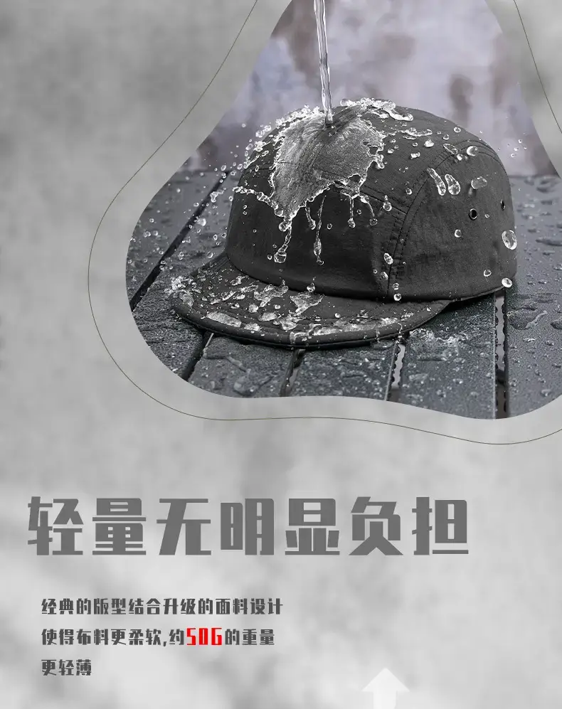 Men Japanese Sun Hat with Roll Edge Blue — feature 9