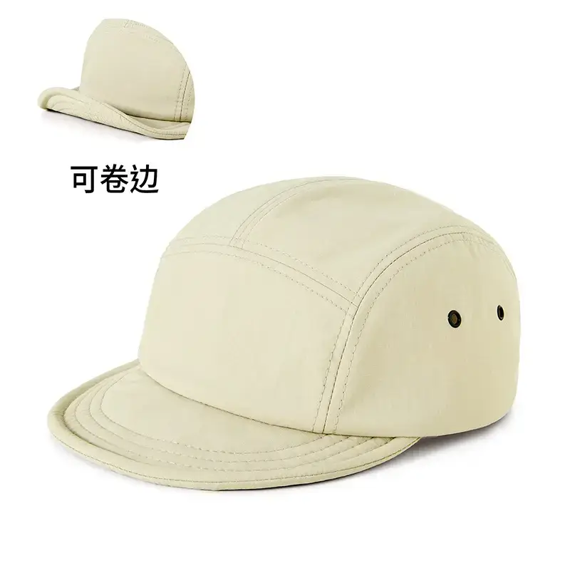 Men Japanese Sun Hat with Roll Edge Blue - Image 8
