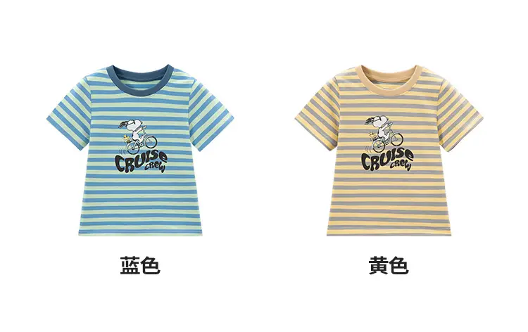 Snoopy Blue Striped Kids T-shirt Large — feature 12