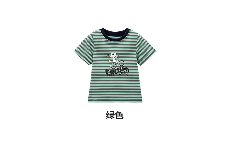 Snoopy Blue Striped Kids T-shirt Large — feature 13