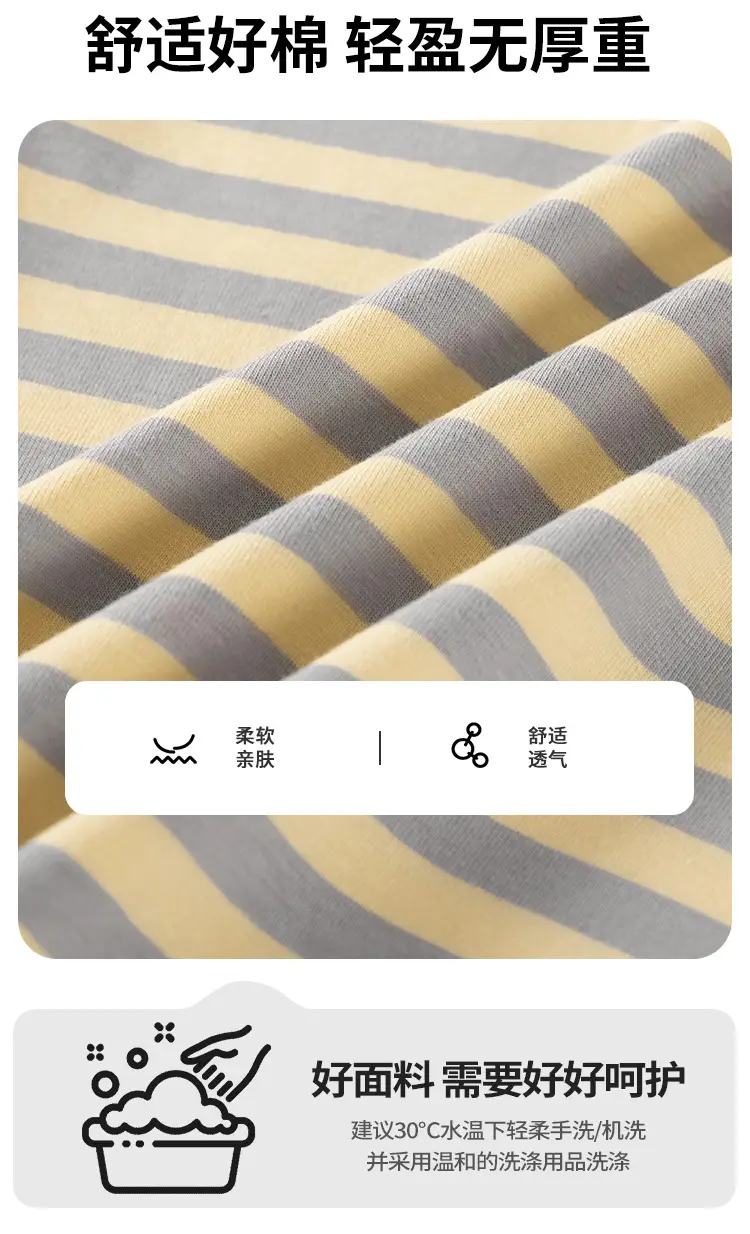 Snoopy Blue Striped Kids T-shirt Large — feature 4