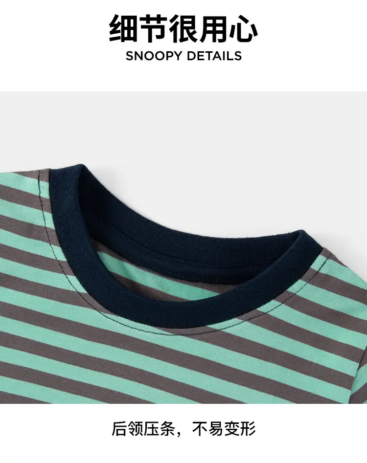 Snoopy Blue Striped Kids T-shirt Large — feature 8